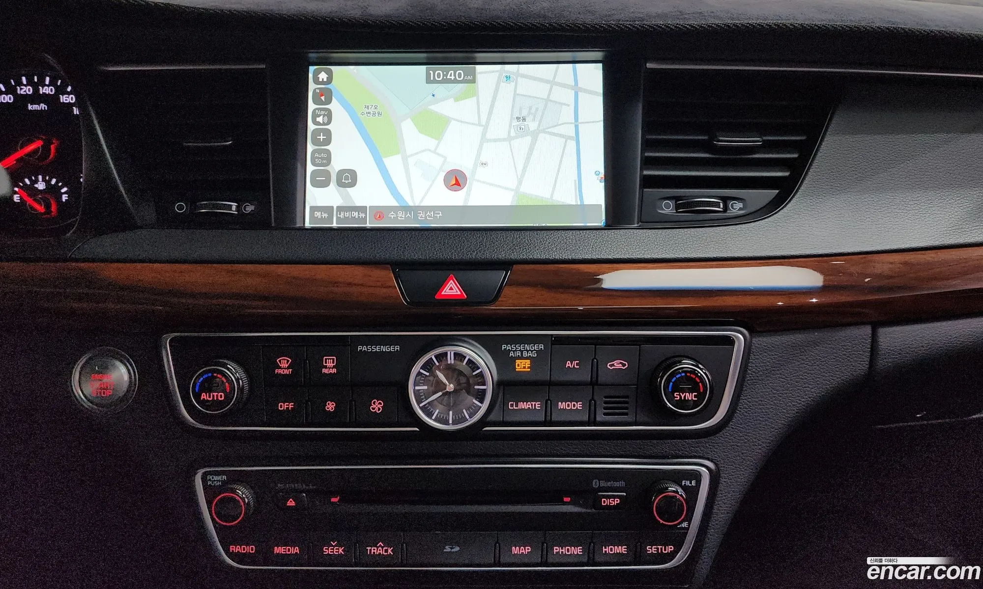 Kia K7 2017 — 14