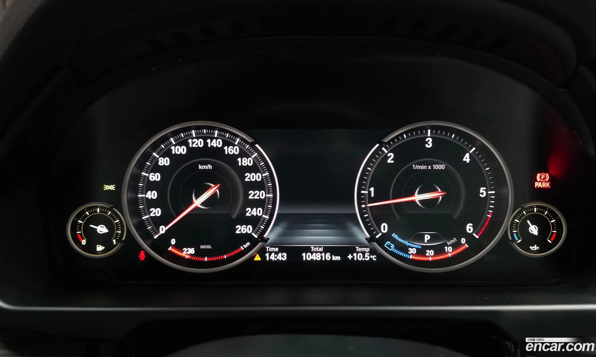 BMW X5 2016 — 9