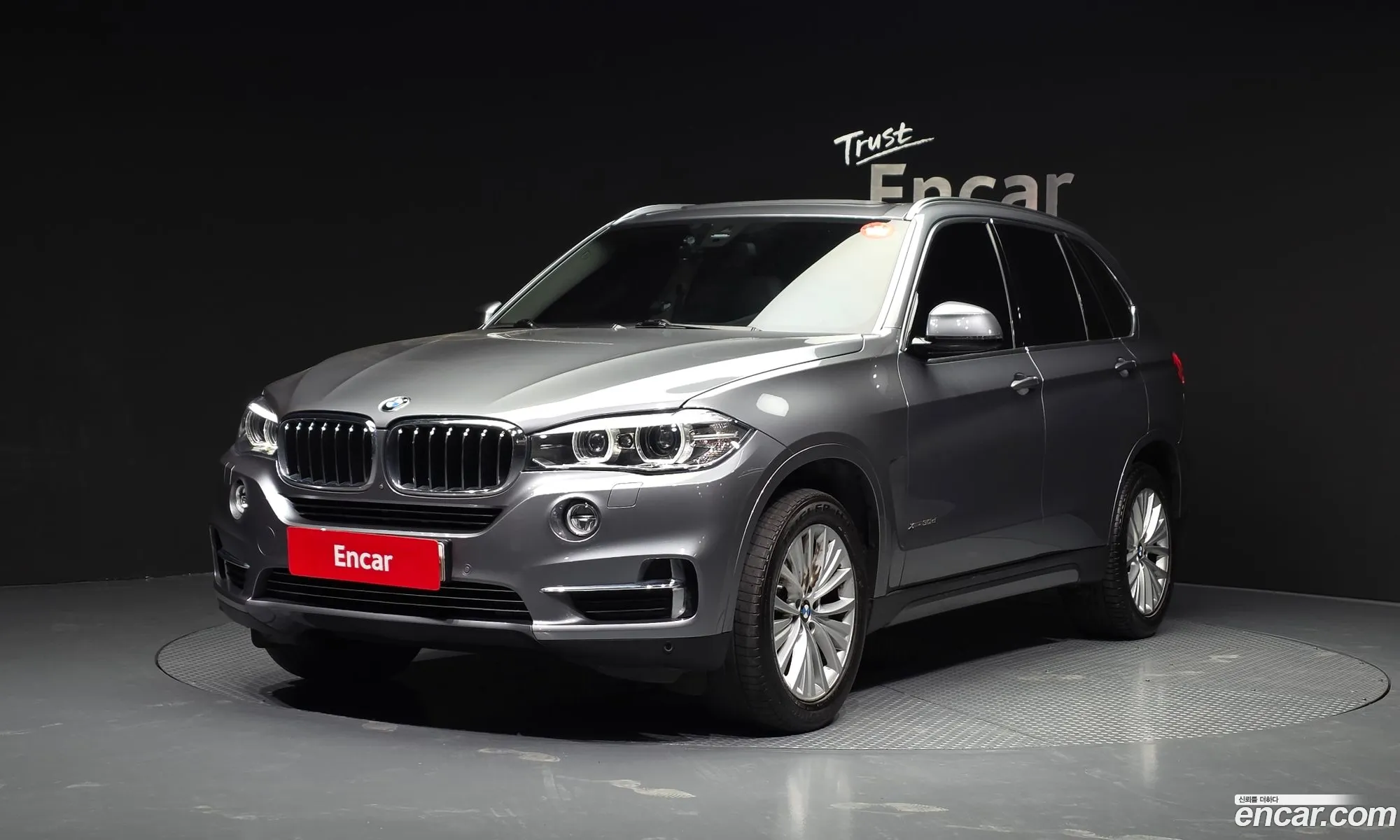 BMW X5 2016 — 13