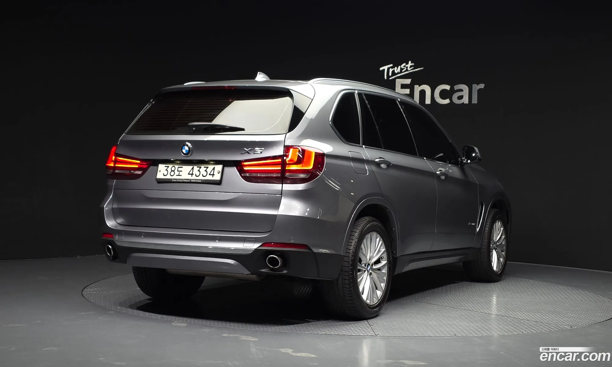 BMW X5 2016 — 8