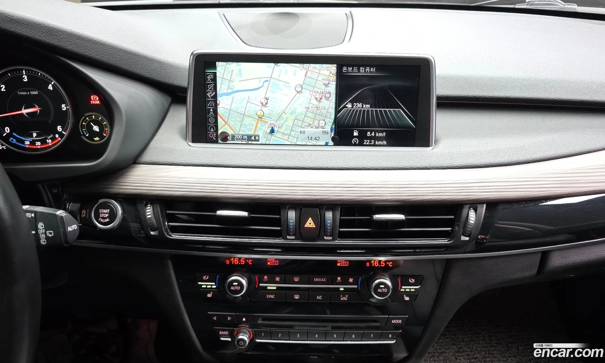 BMW X5 2016 — 3