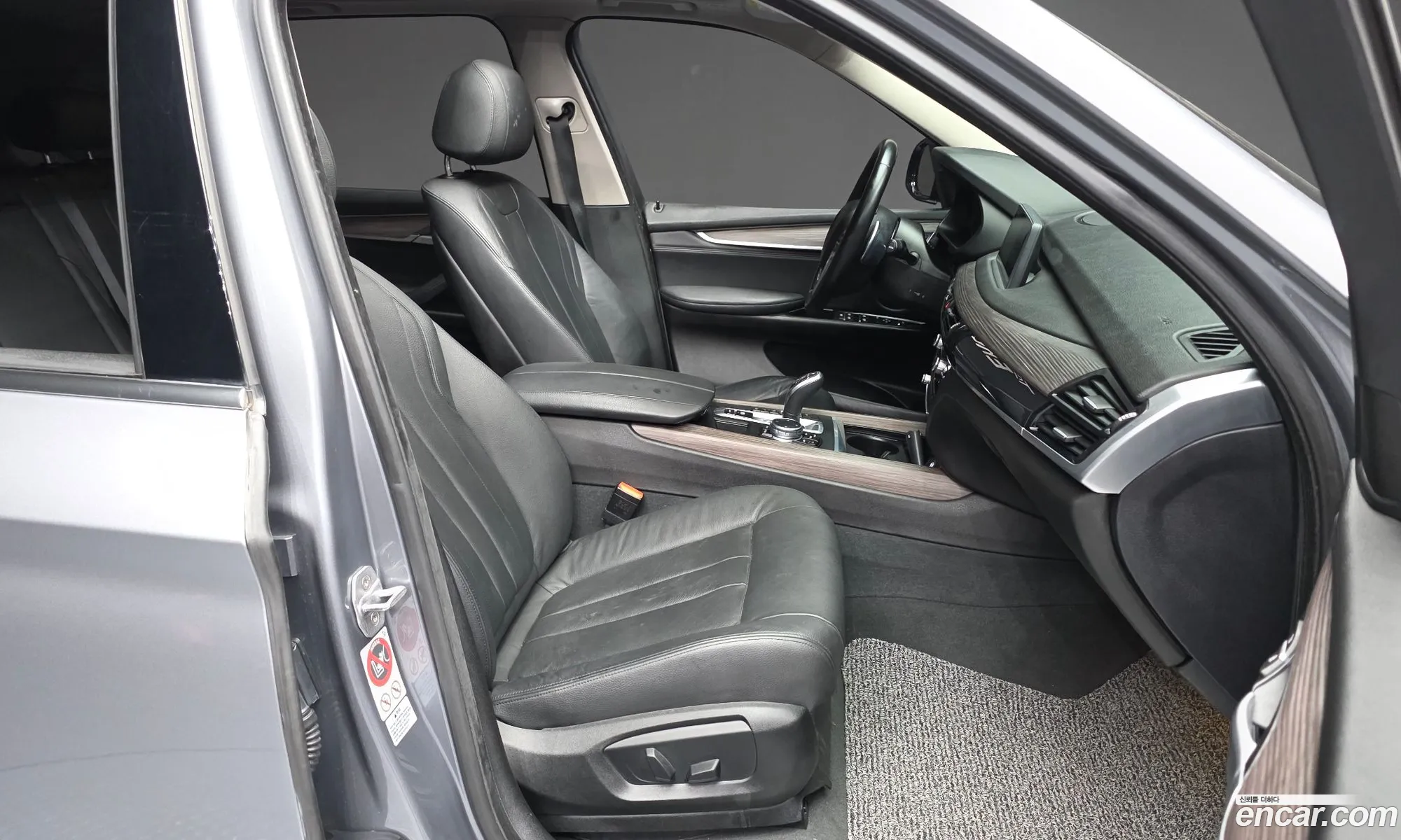 BMW X5 2016 — 15