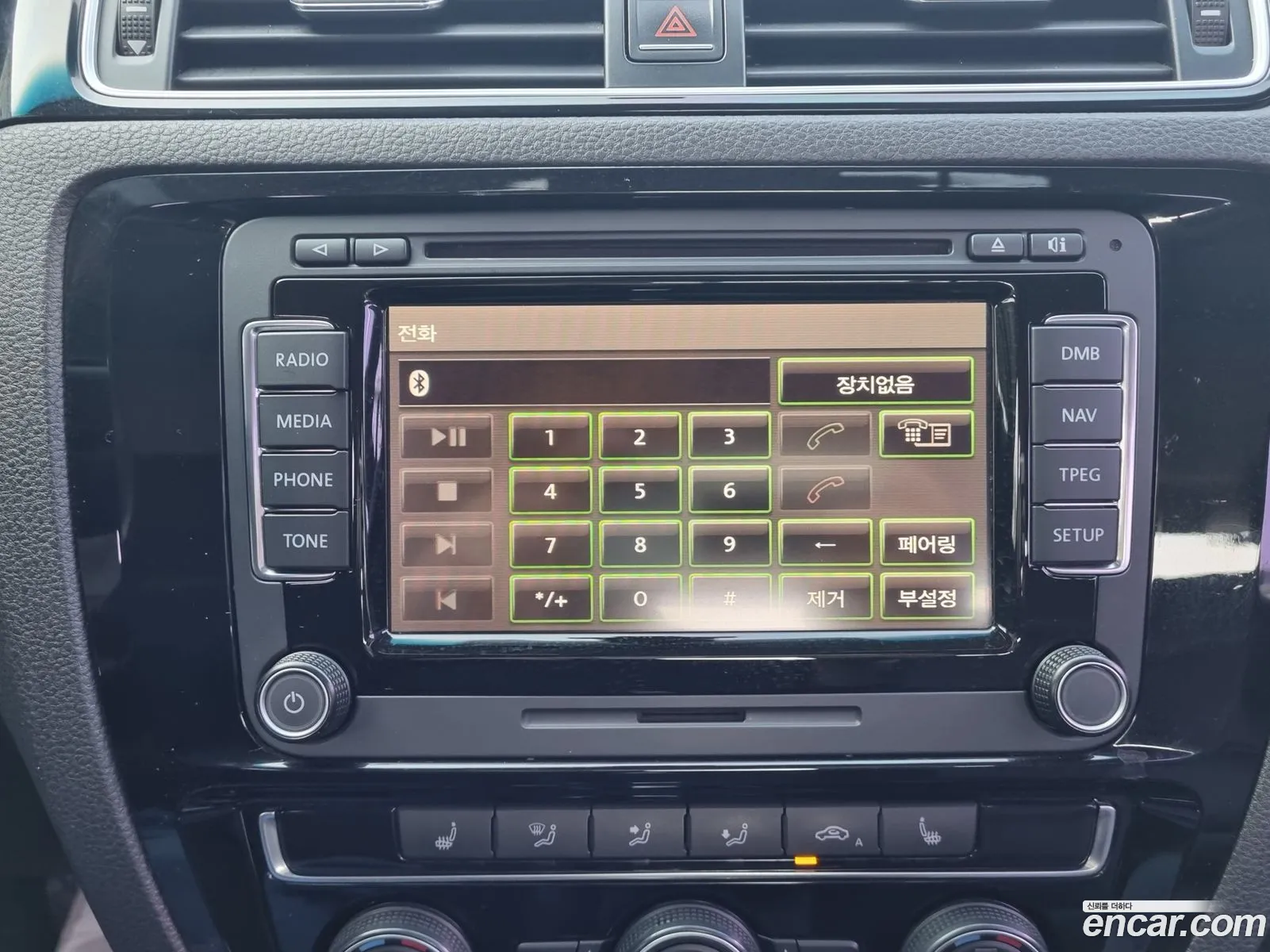 Volkswagen Jetta 2015 — 8
