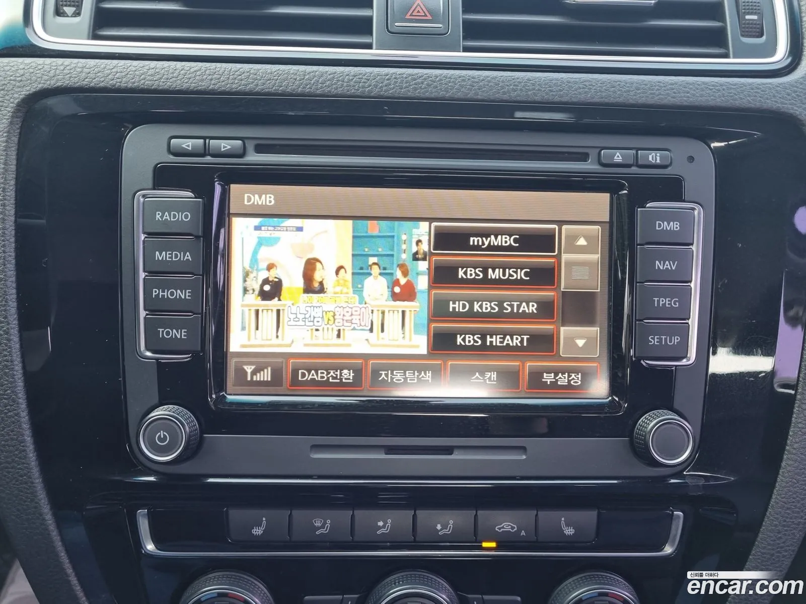Volkswagen Jetta 2015 — 2