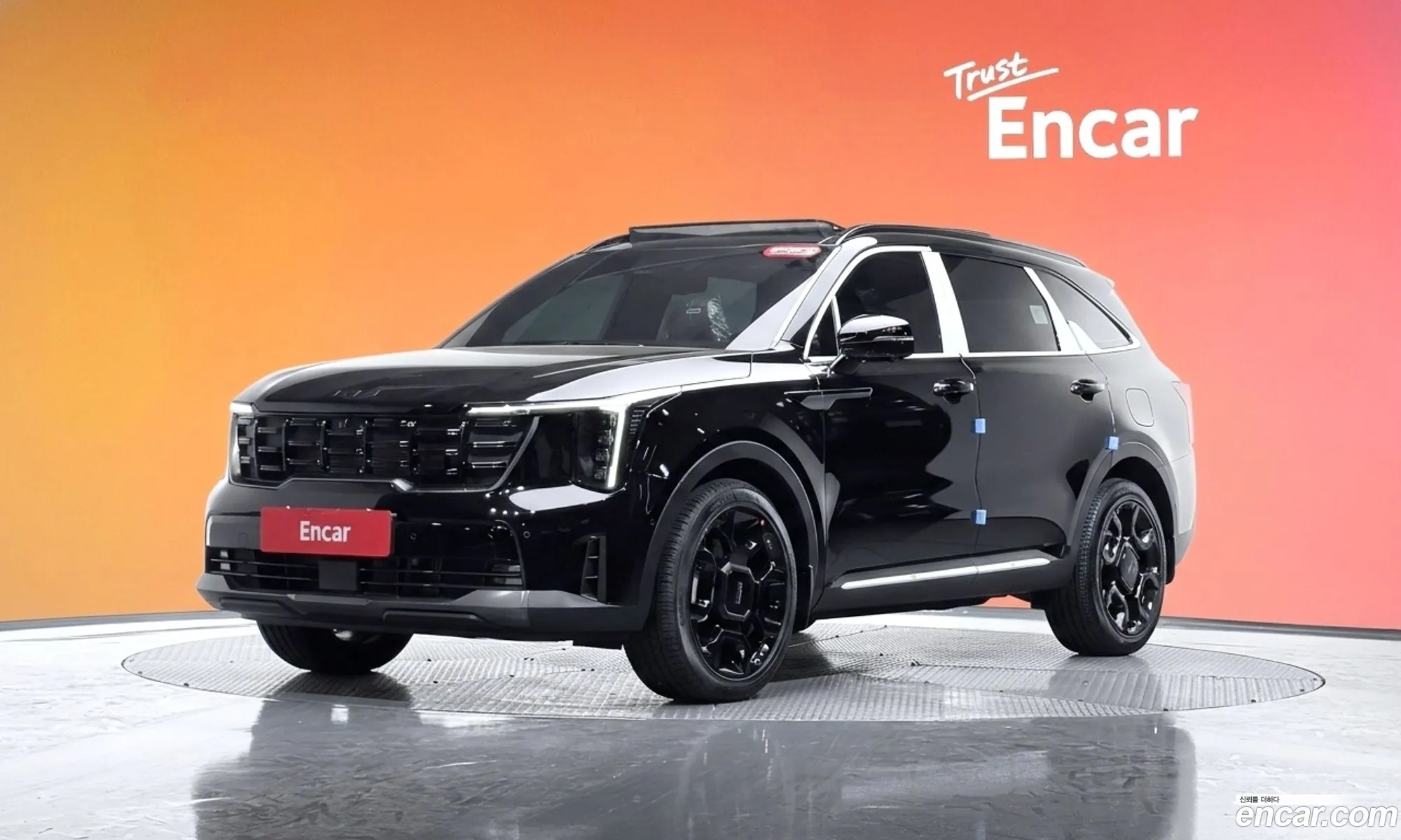 Kia Sorento 2025 — 7