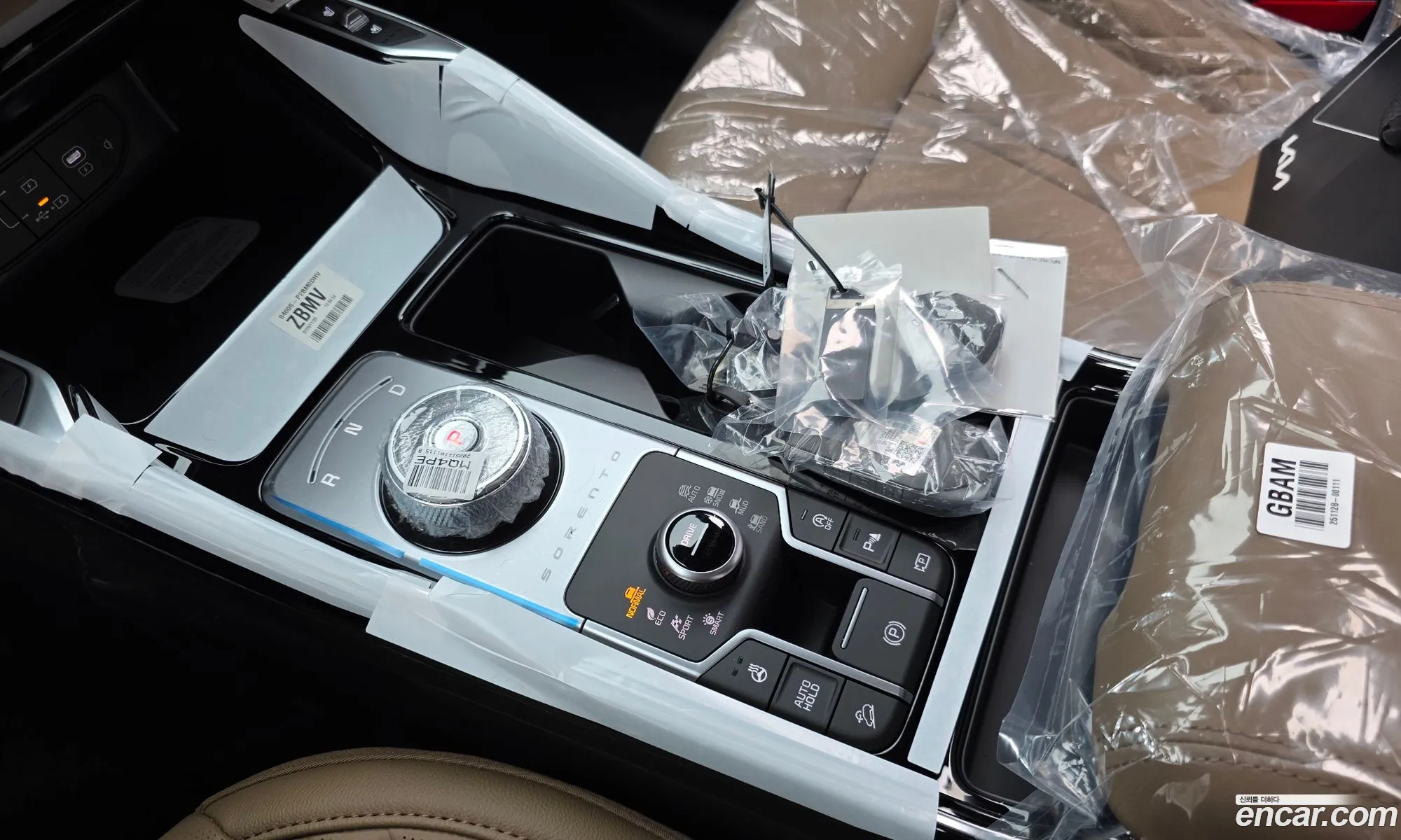 Kia Sorento 2025 — 19