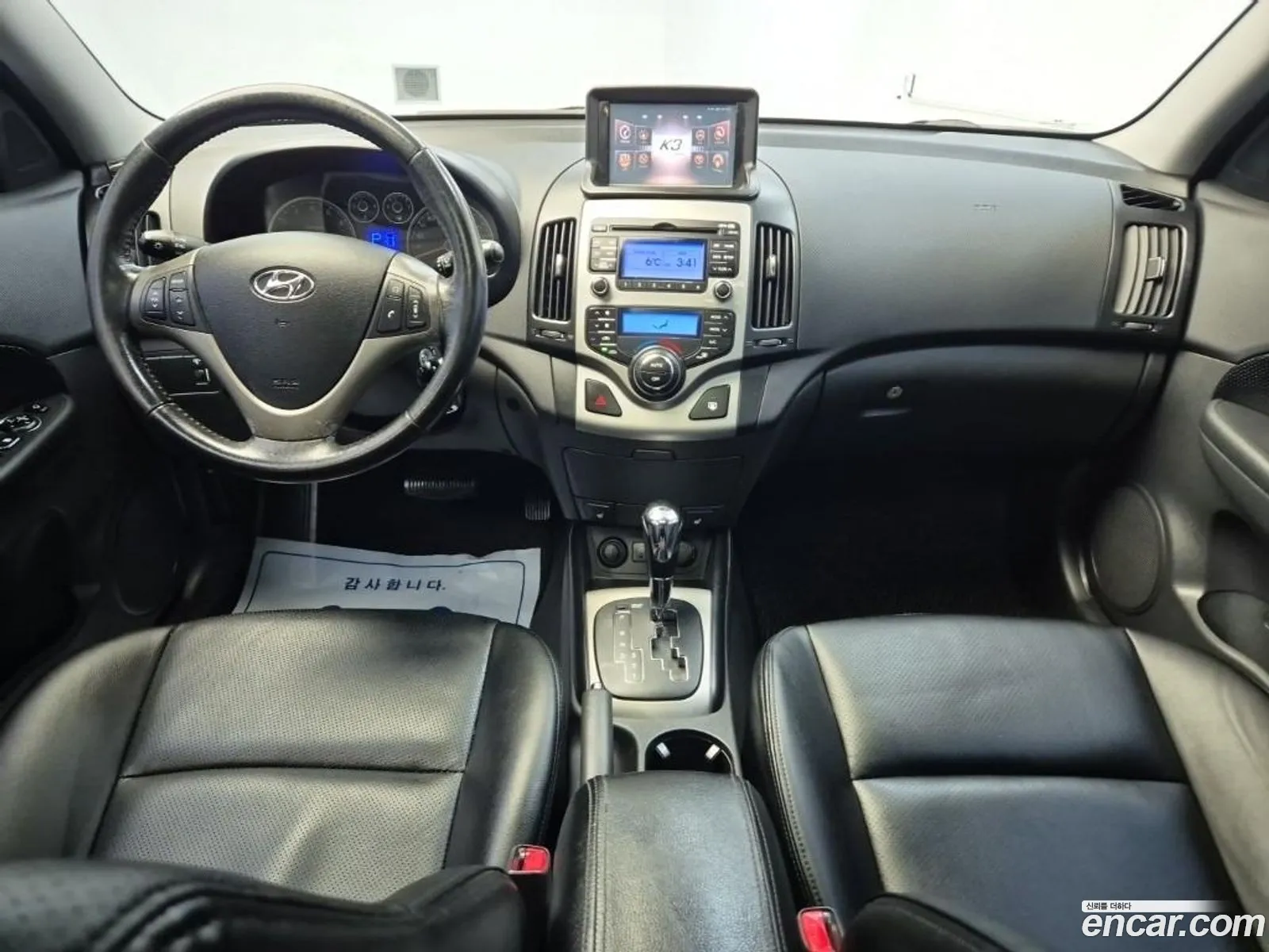 Hyundai i30 cw 2009 — 10