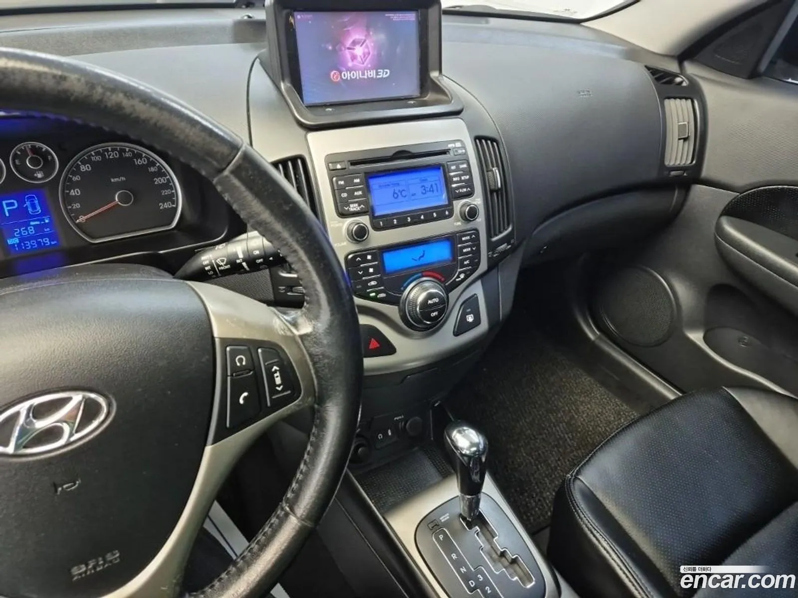 Hyundai i30 cw 2009 — 14