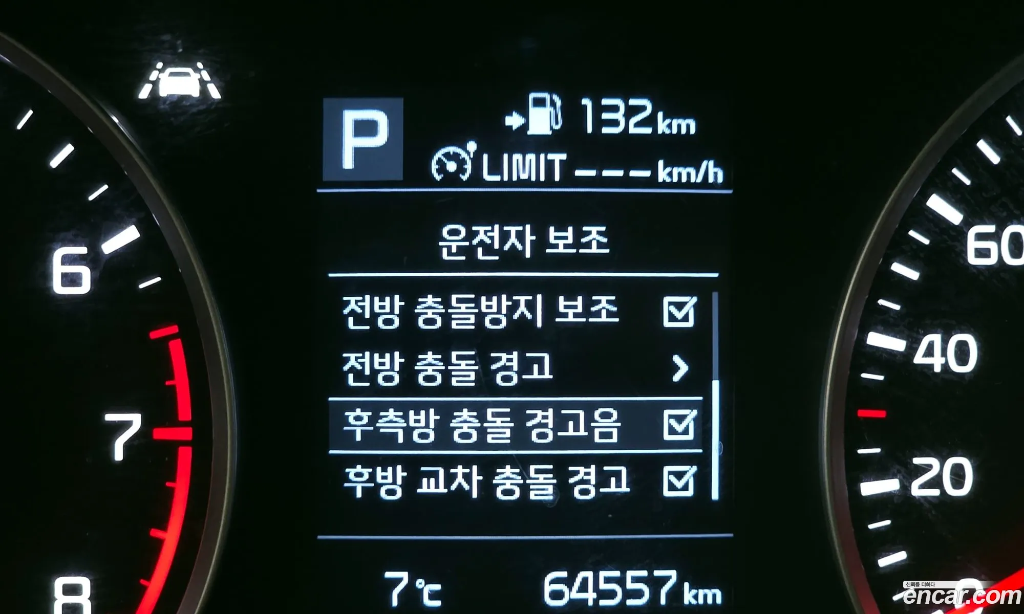 Kia Stonic 2018 — 13