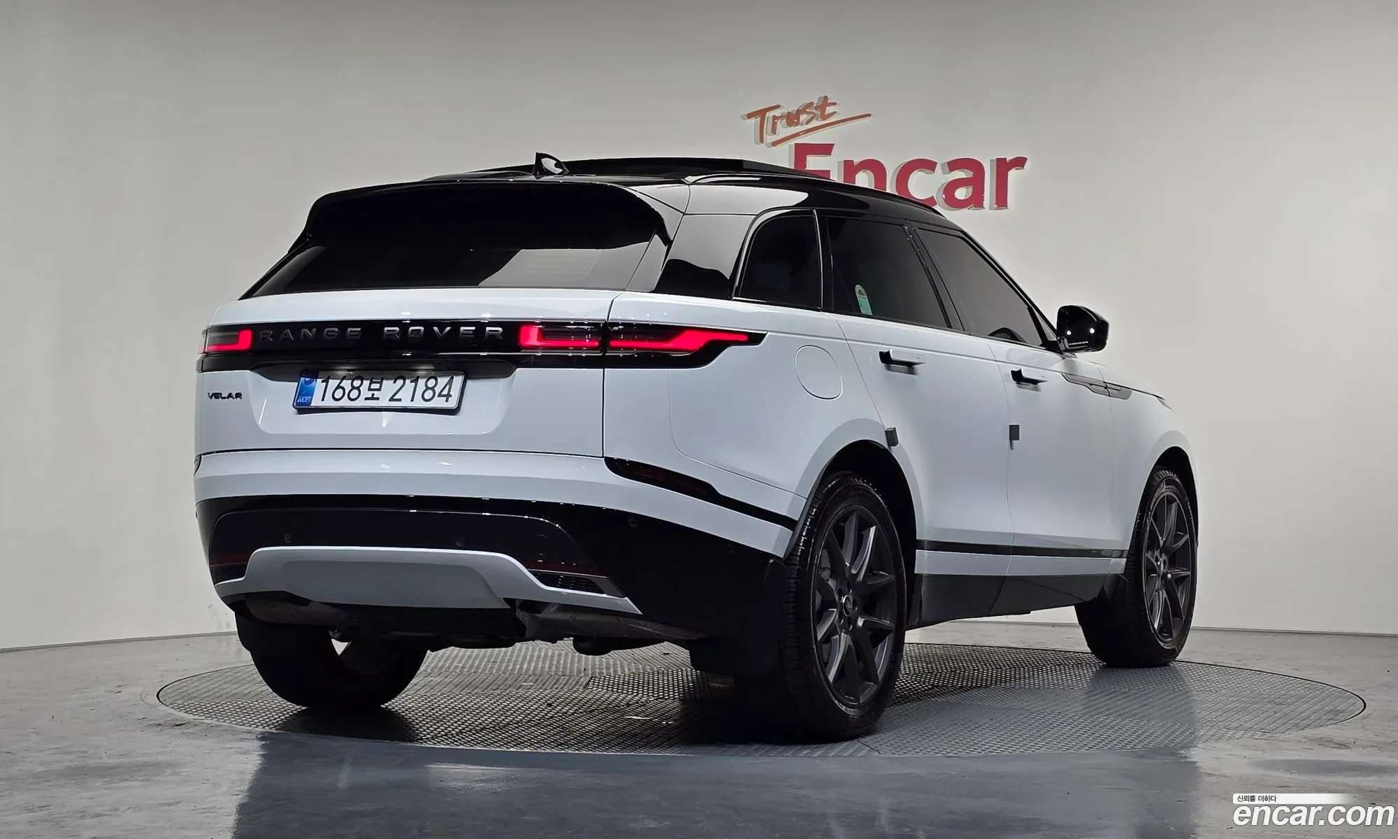 Land Rover Range Rover Velar 2025 SALYA2BU4SA810765 — 15