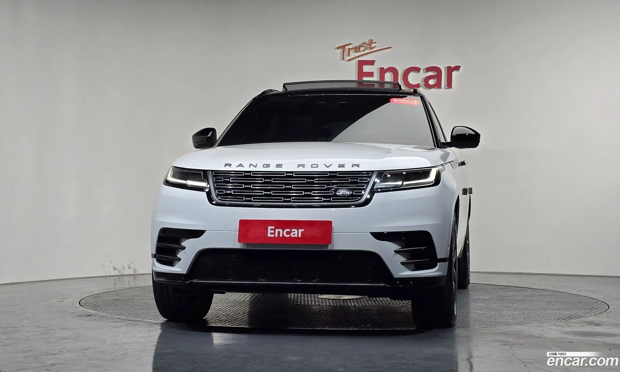 Land Rover Range Rover Velar 2025 SALYA2BU4SA810765 — 17