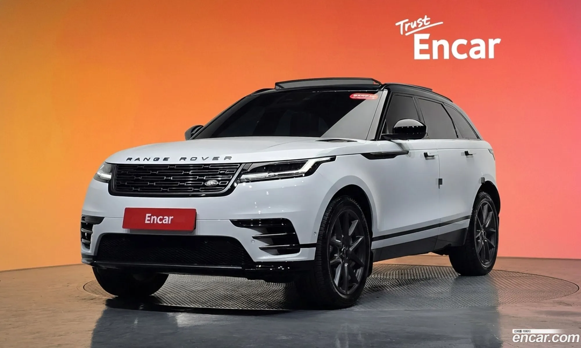Land Rover Range Rover Velar 2025 SALYA2BU4SA810765 — 19