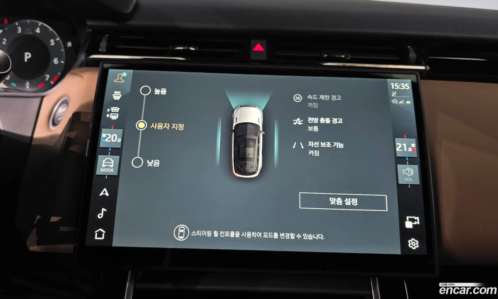 Land Rover Range Rover Velar 2025 SALYA2BU4SA810765 — 2