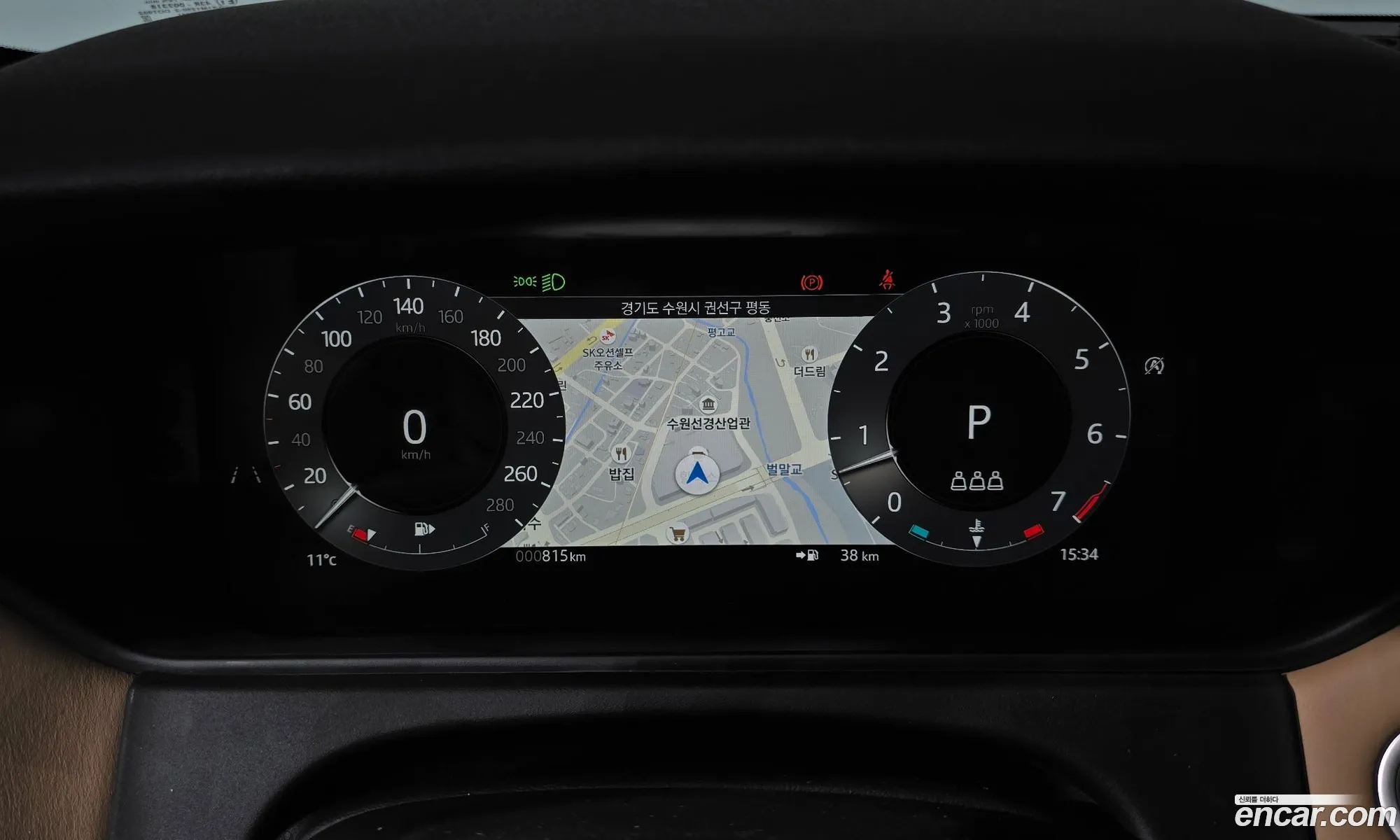 Land Rover Range Rover Velar 2025 SALYA2BU4SA810765 — 9