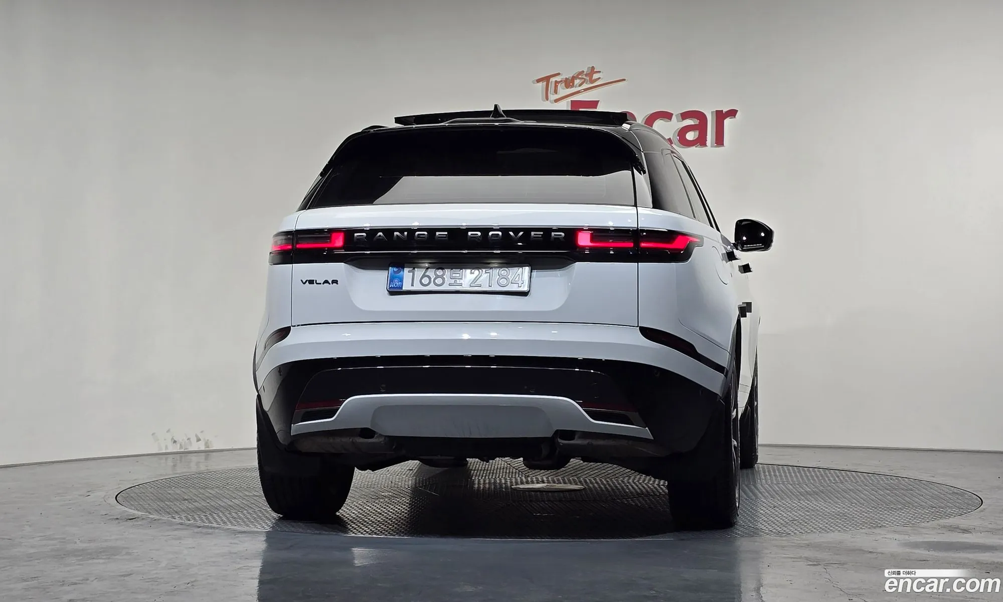 Land Rover Range Rover Velar 2025 SALYA2BU4SA810765 — 13