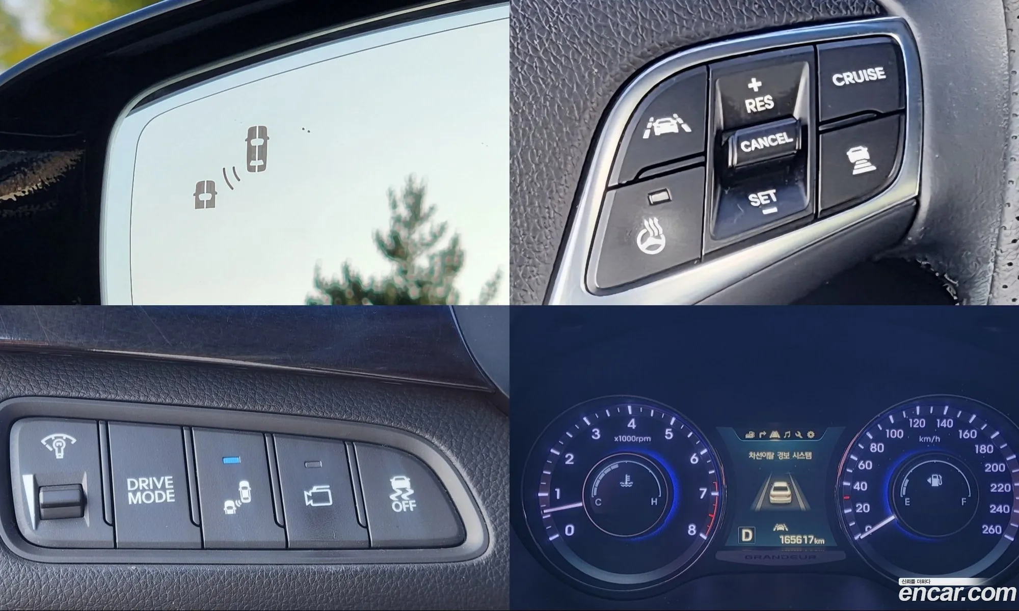 Hyundai Grandeur HG 2015 — 16