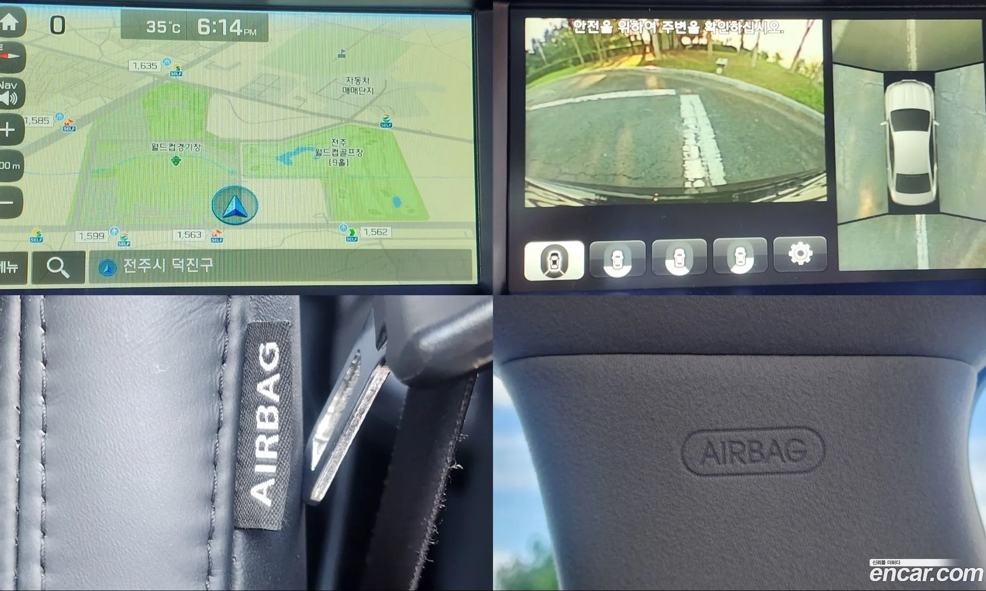 Hyundai Grandeur HG 2015 — 6