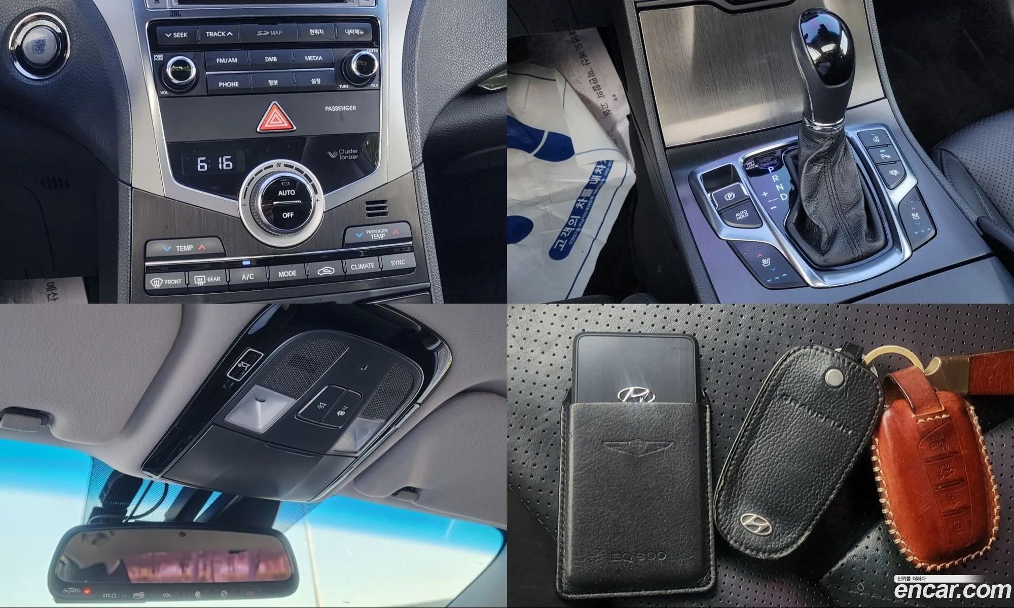 Hyundai Grandeur HG 2015 — 4