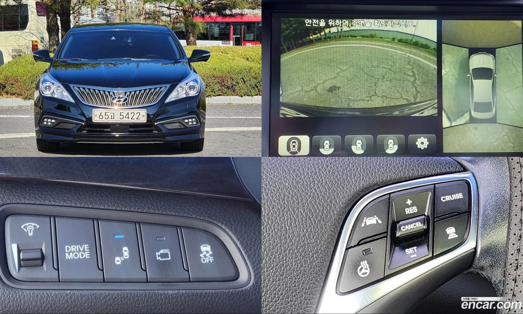 Hyundai Grandeur HG 2015 — 19