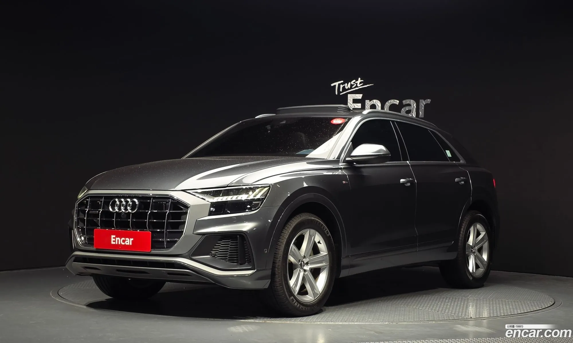 Audi Q8 2021 — 7
