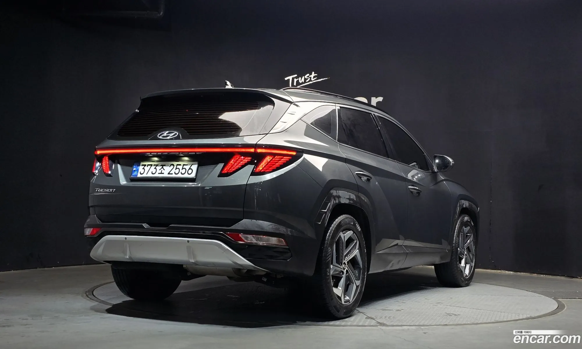 Hyundai Tucson 2022 — 6