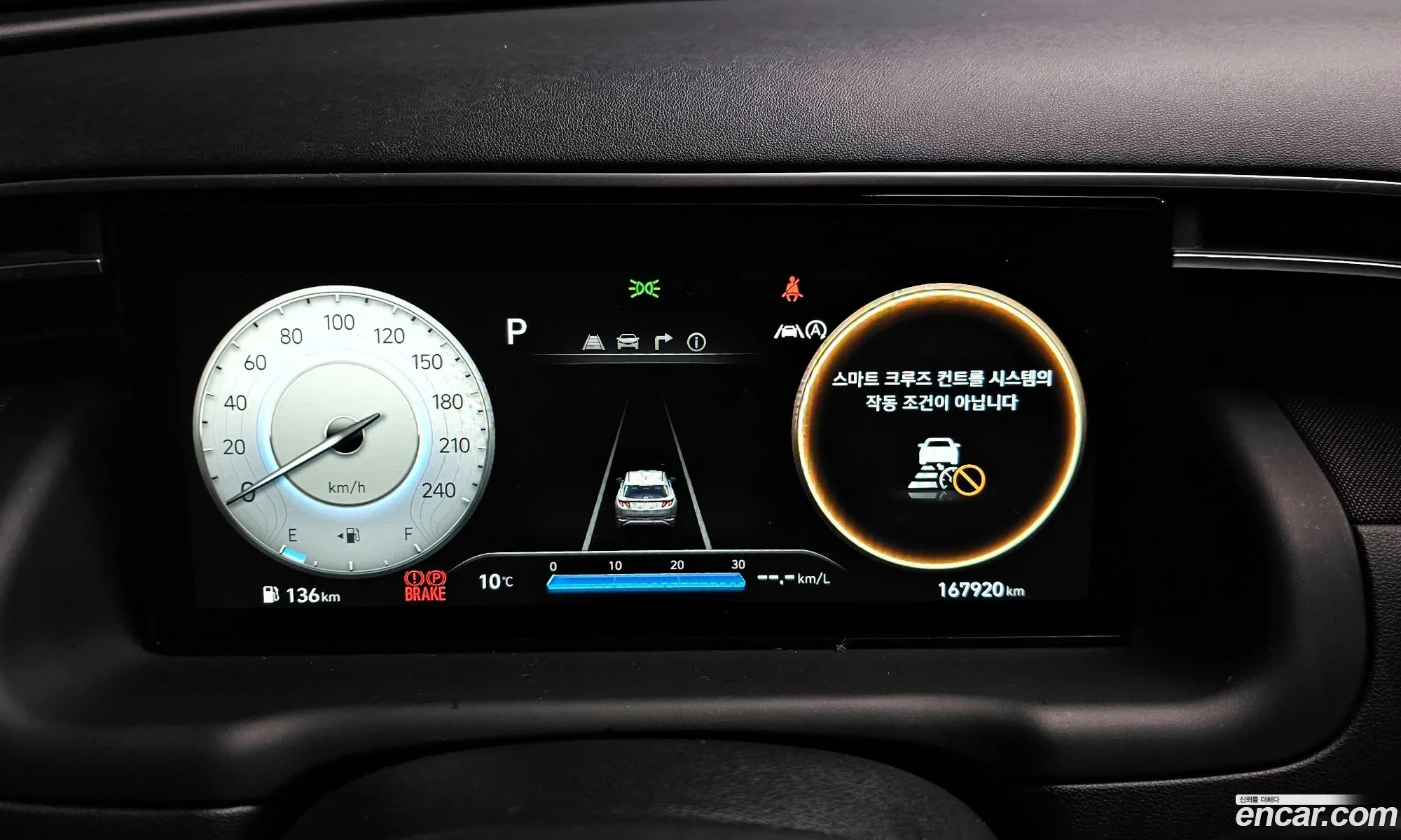 Hyundai Tucson 2022 — 4