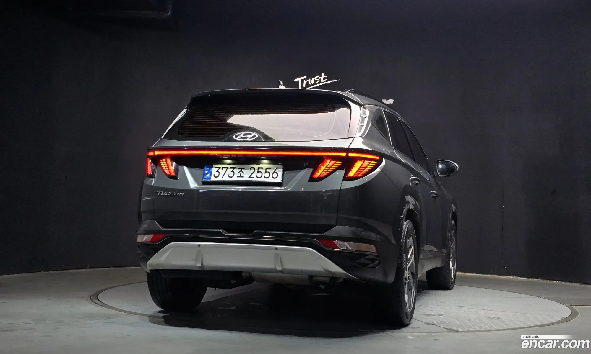 Hyundai Tucson 2022 — 15