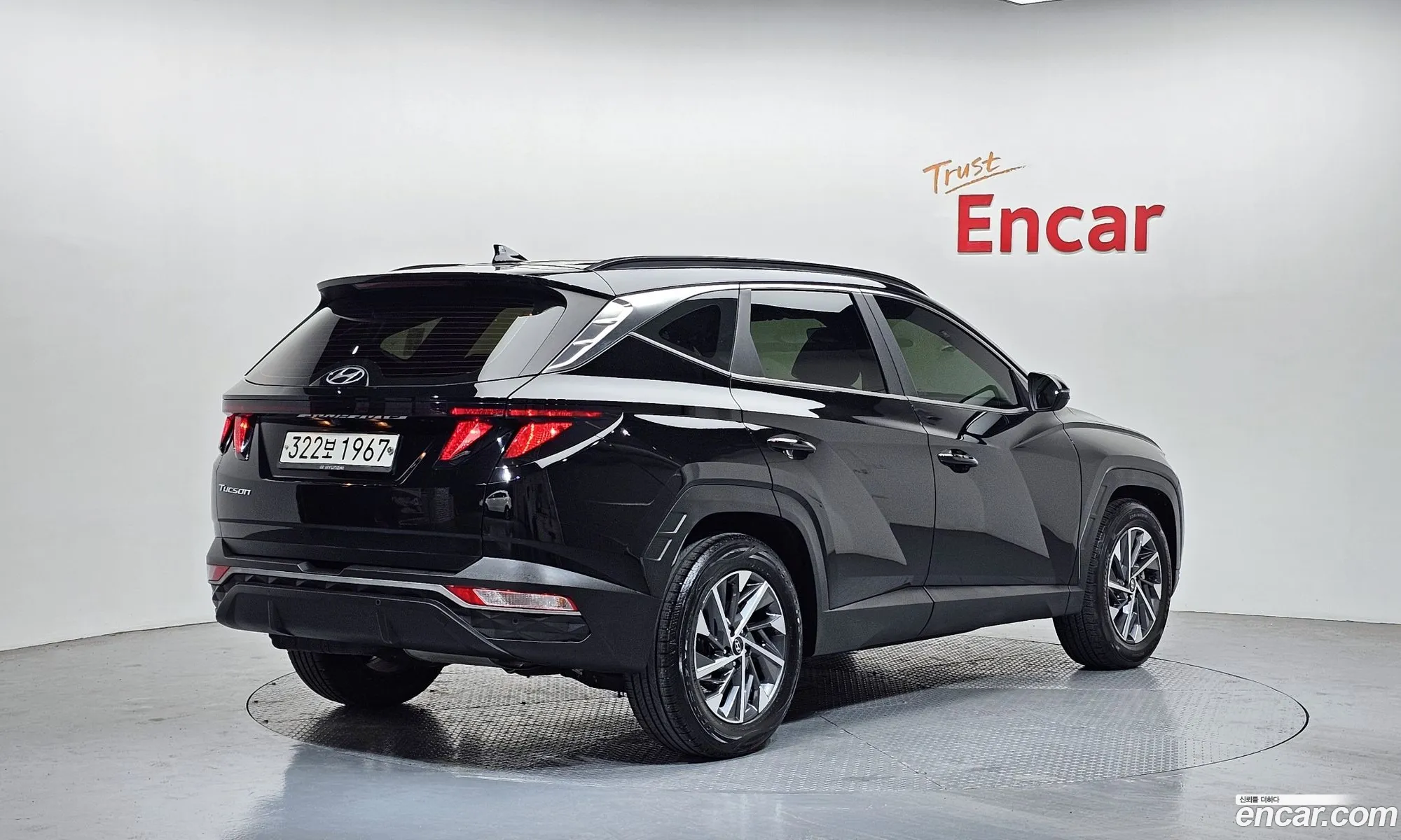 Hyundai Tucson 2021 — 11