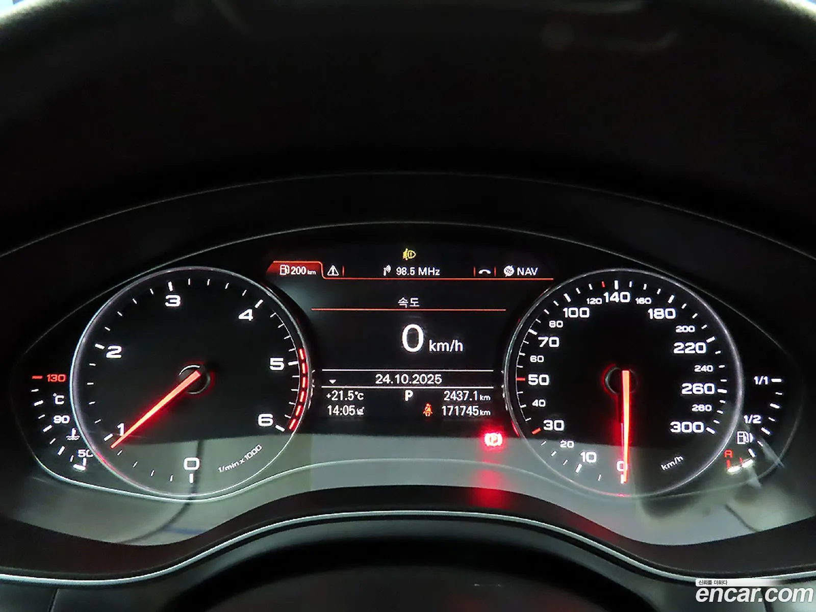 Audi A6 2014 — 9
