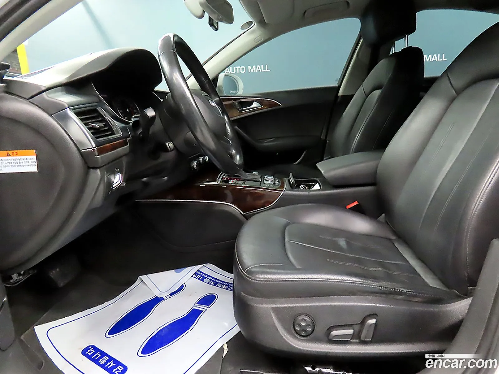 Audi A6 2014 — 14