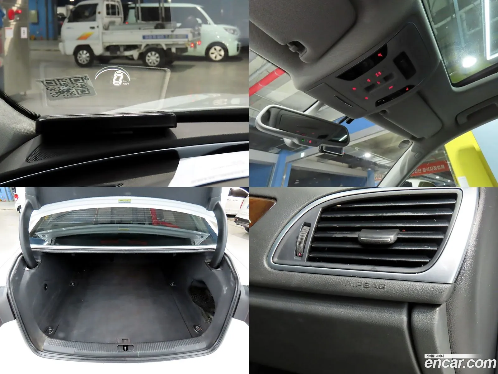 Audi A6 2014 — 2