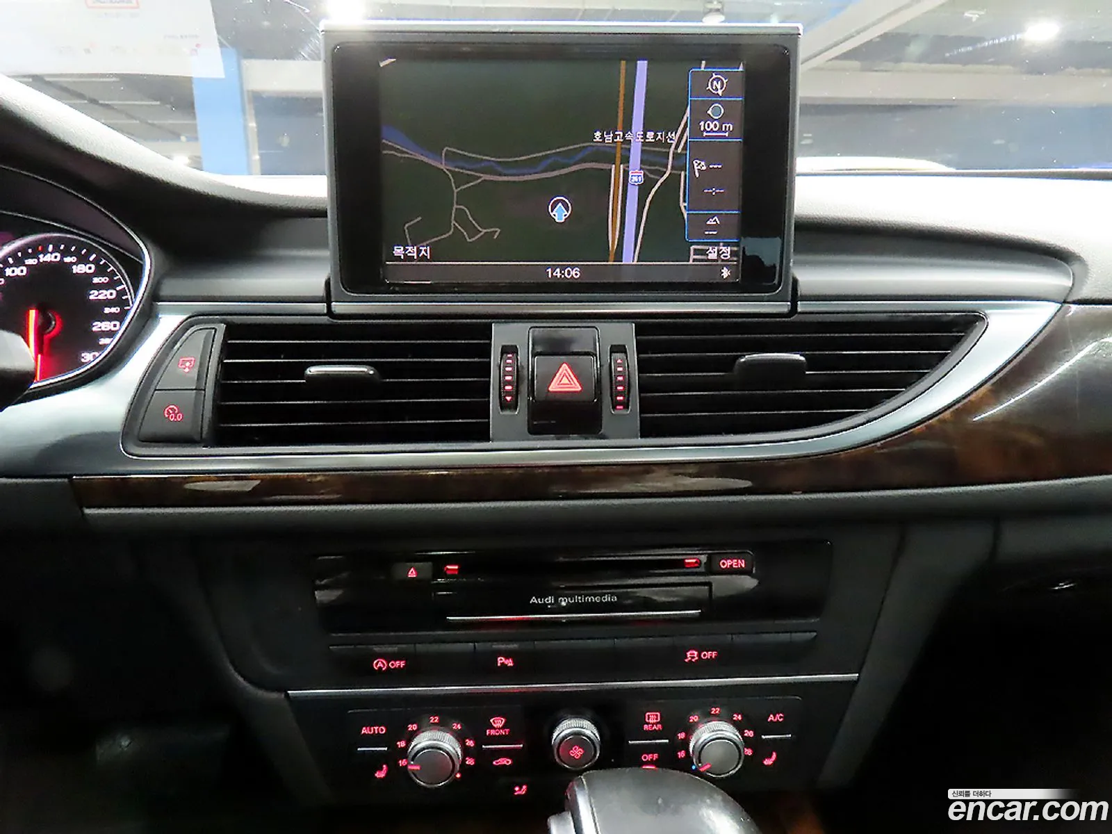Audi A6 2014 — 18