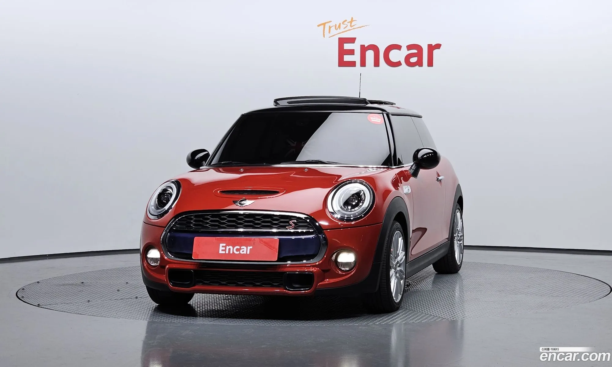 Mini Cooper S 2017 — 14