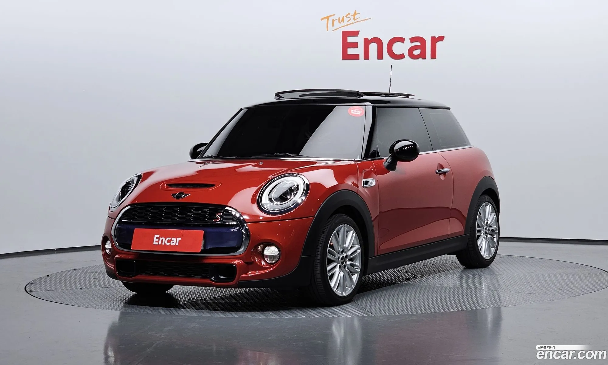 Mini Cooper S 2017 — 17
