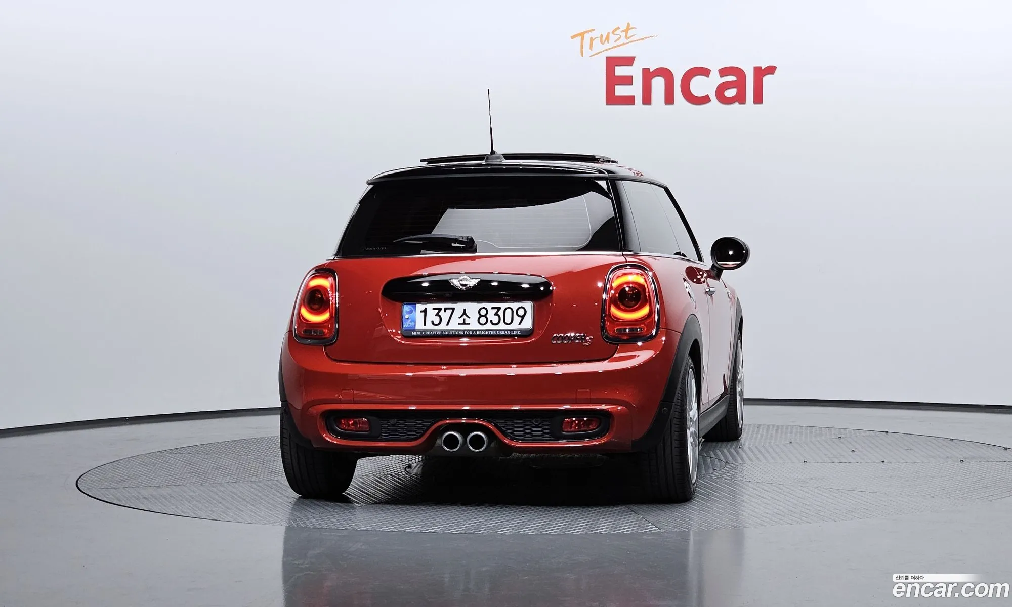 Mini Cooper S 2017 — 9