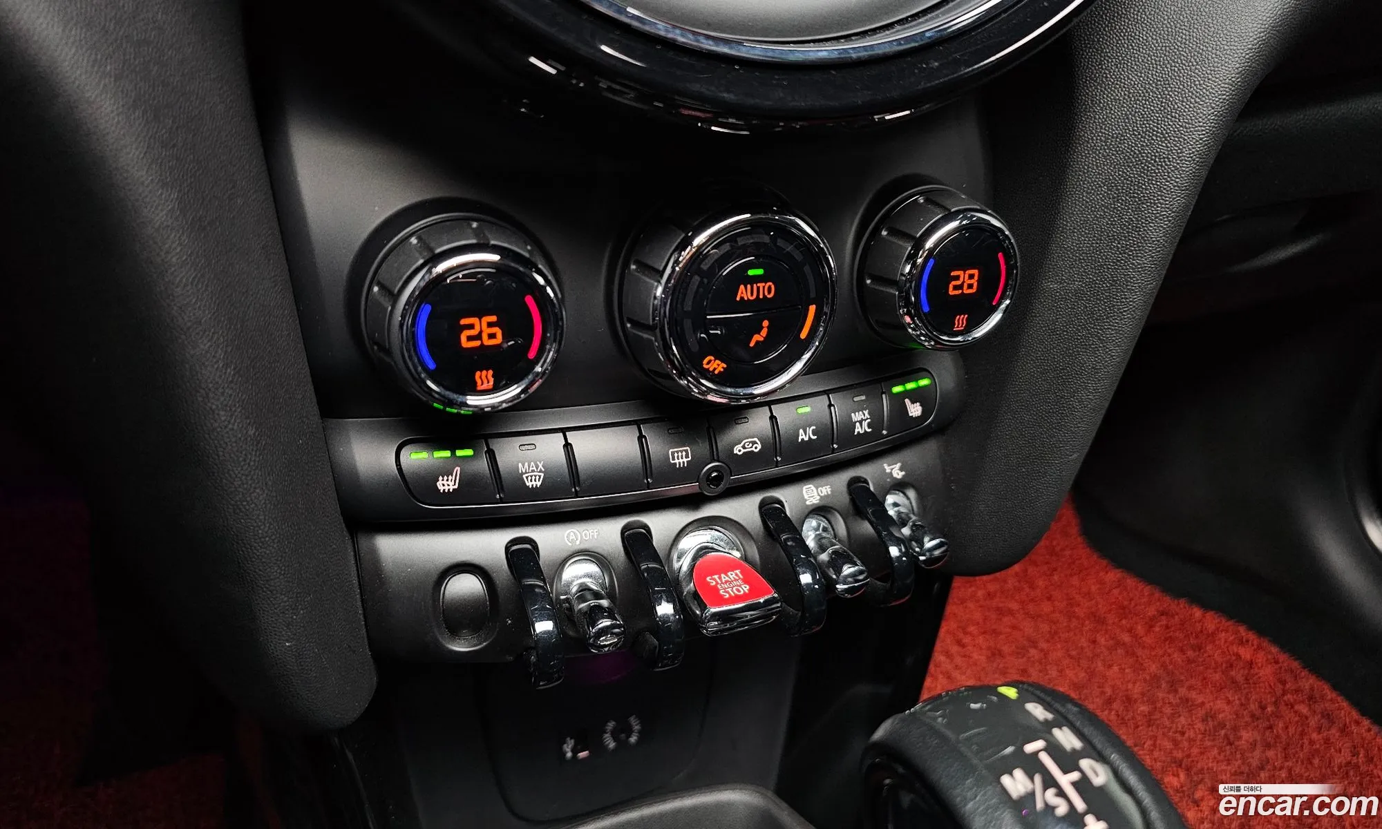 Mini Cooper S 2017 — 13