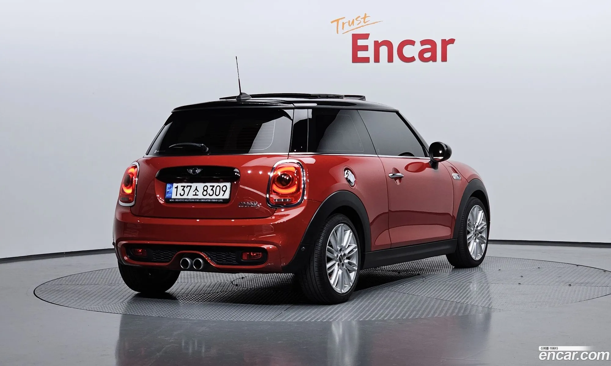 Mini Cooper S 2017 — 8
