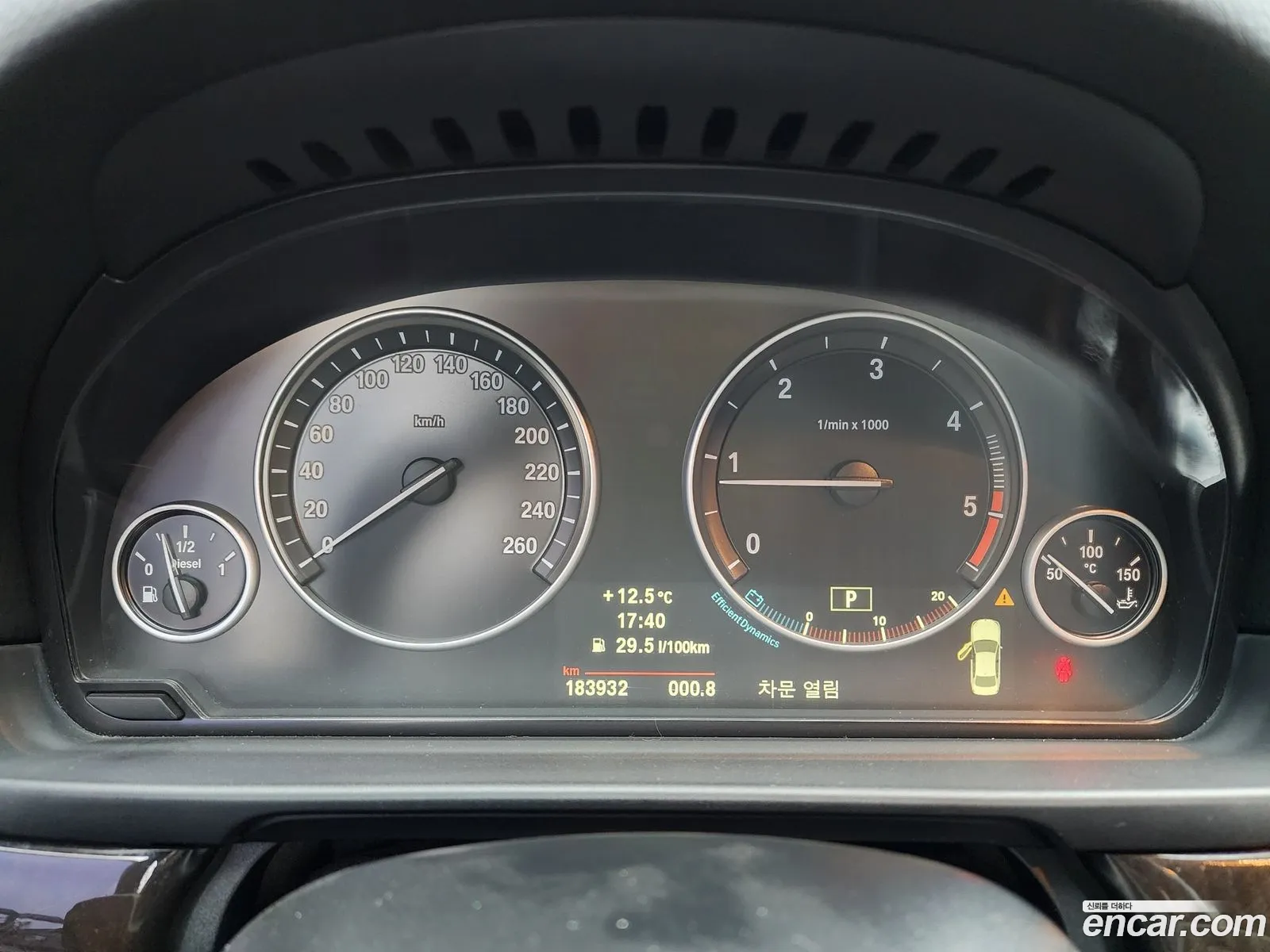 BMW 5 Series 2011 — 20