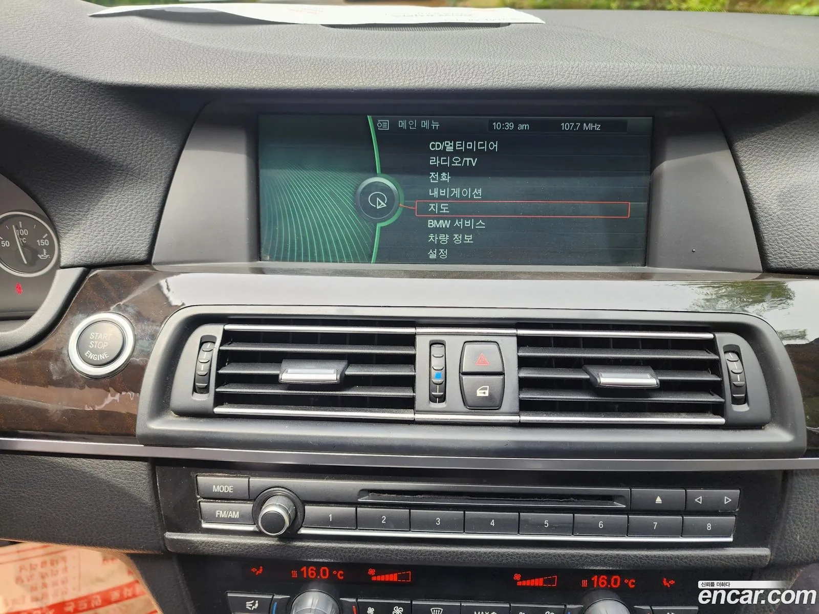 BMW 5 Series 2011 — 3