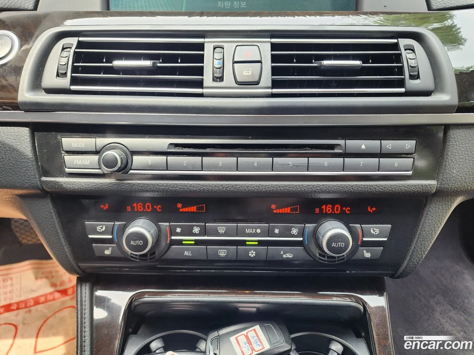 BMW 5 Series 2011 — 17