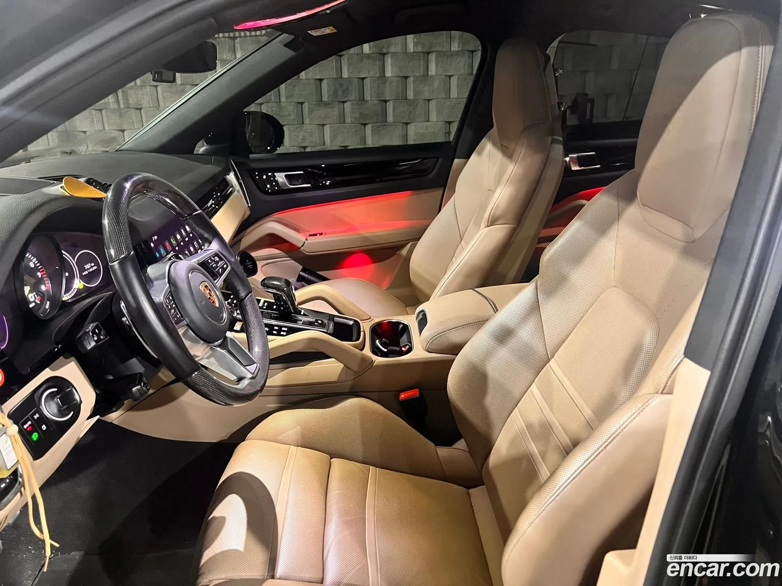 Porsche Cayenne 2023 — 14