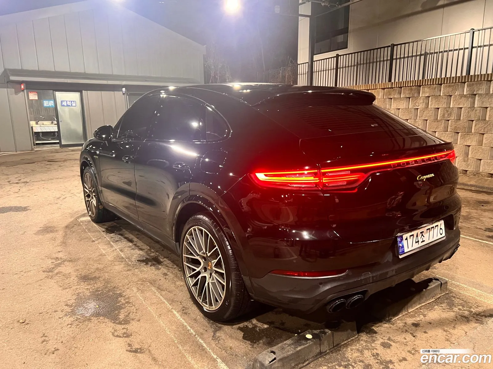 Porsche Cayenne 2023 — 13