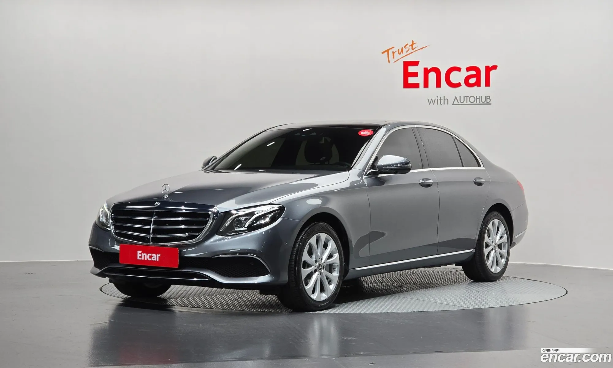 Mercedes-Benz E-Class W213 2017 WDDZF4JB5HA253405 — 13