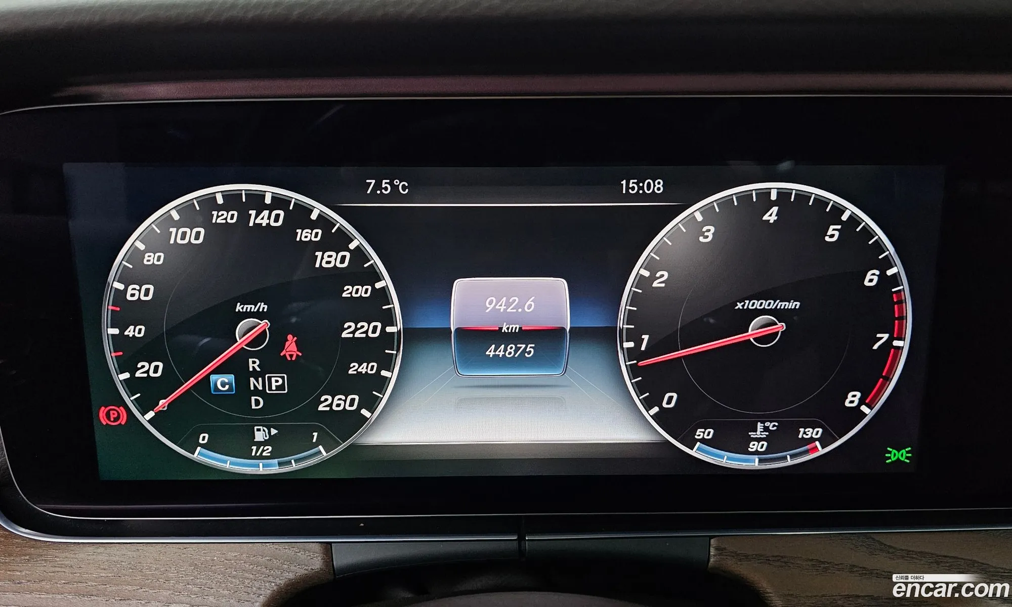 Mercedes-Benz E-Class W213 2017 WDDZF4JB5HA253405 — 5