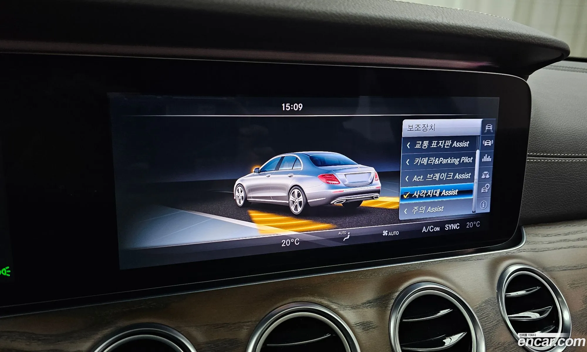 Mercedes-Benz E-Class W213 2017 WDDZF4JB5HA253405 — 3
