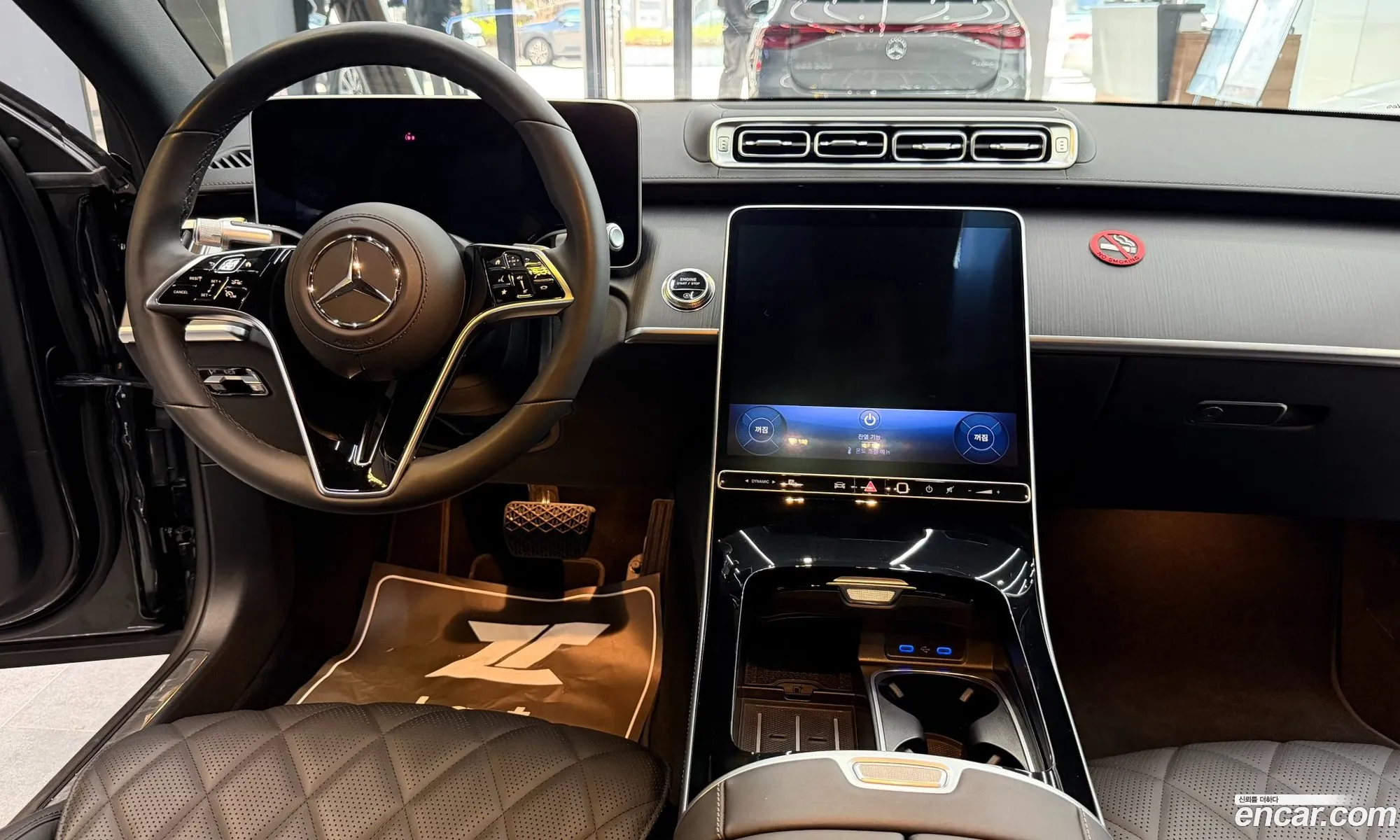Mercedes-Benz S-Class W223 2025 — 8