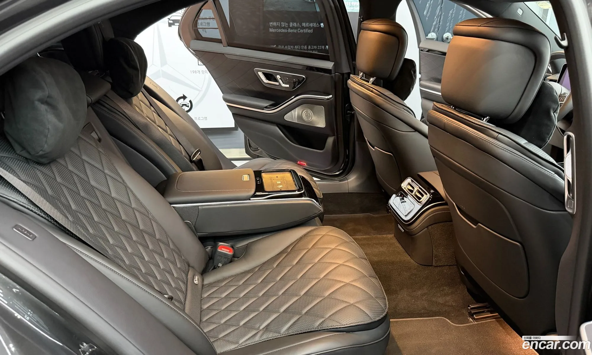 Mercedes-Benz S-Class W223 2025 — 13