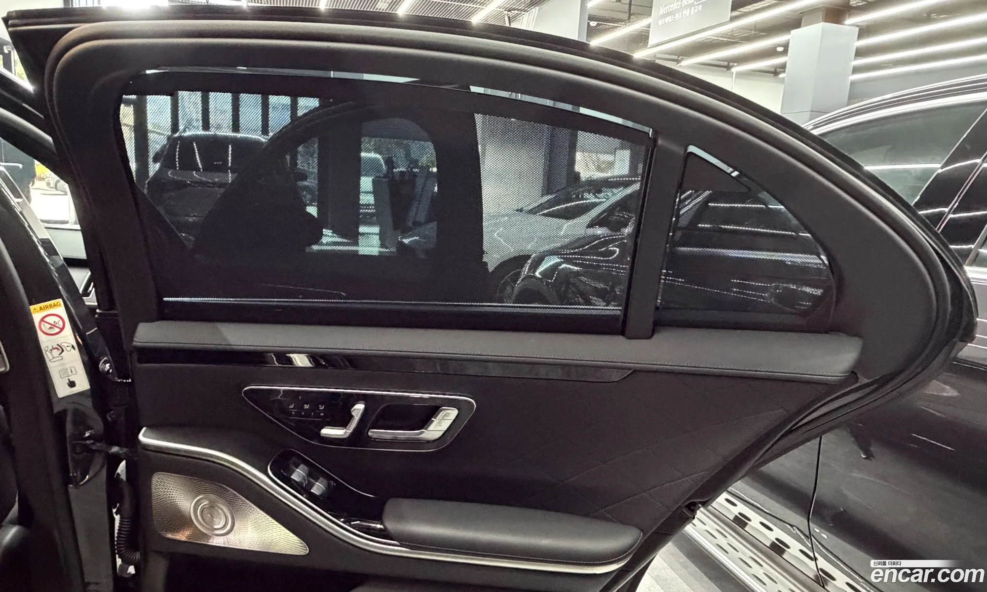 Mercedes-Benz S-Class W223 2025 — 12
