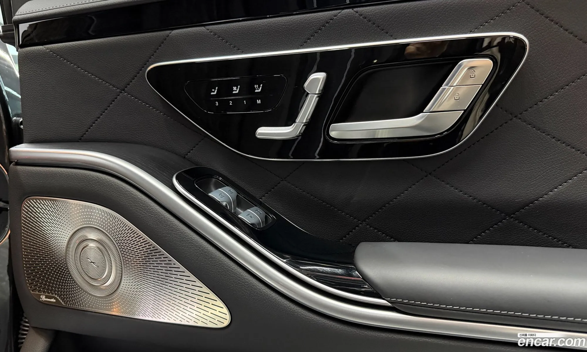 Mercedes-Benz S-Class W223 2025 — 6