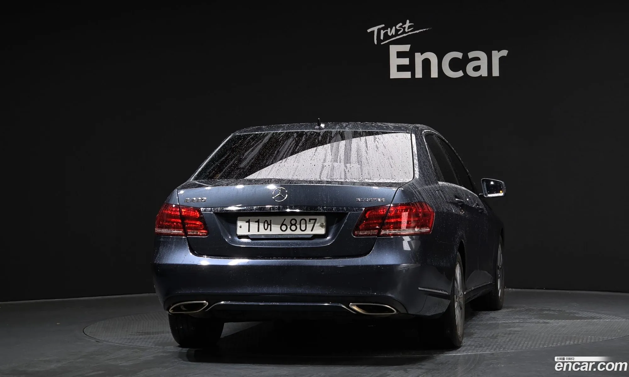 Mercedes-Benz E-Class W212 2015 — 12